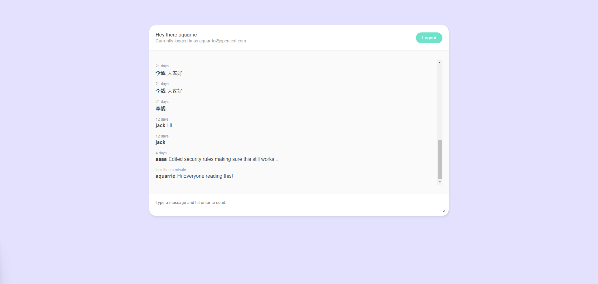 U chat ss